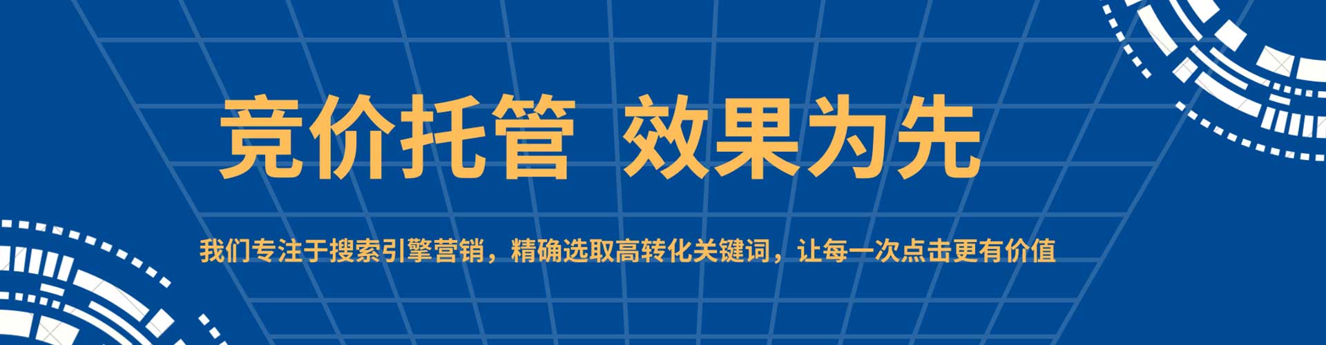 涉县知乎信息流